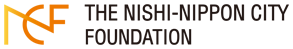 THE NISHI-NIPPON CITY FOUNDATION