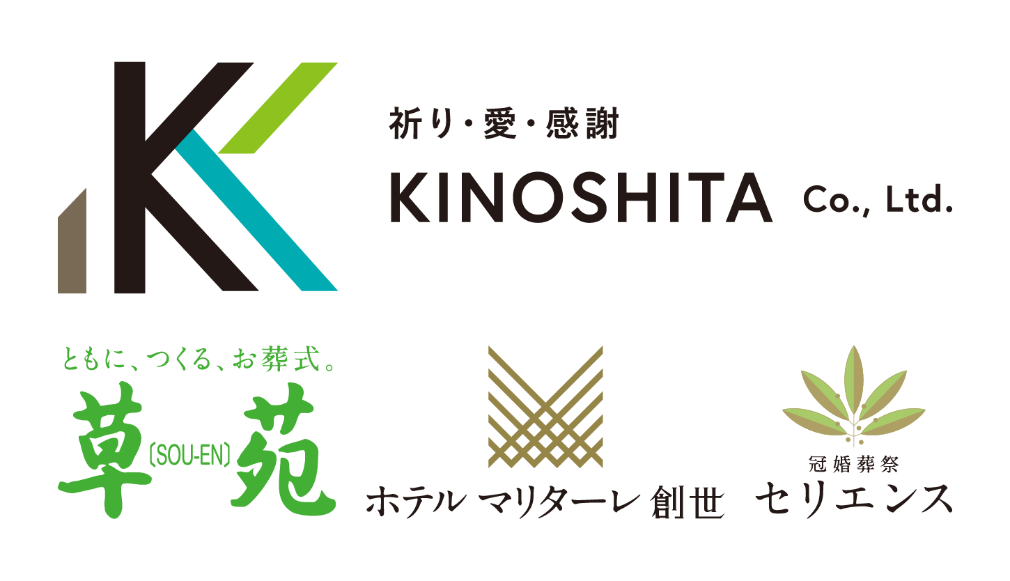 KINOSHITA Co., Ltd.