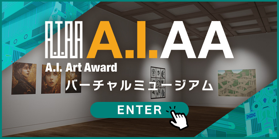 2021-2023 Asia Digital Art Award FUKUOKA | AIAAvirtualGallery